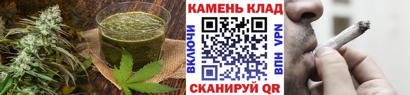 Cannafood конопля Галич