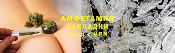 гидропоника Волоколамск