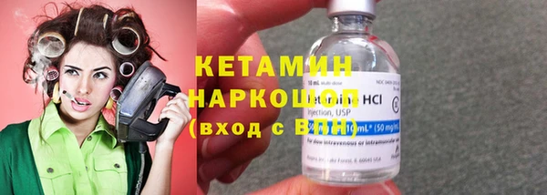 гидропоника Волоколамск