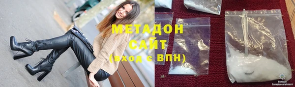 марки lsd Володарск
