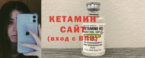 марки lsd Володарск