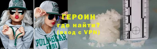 гидропоника Волоколамск