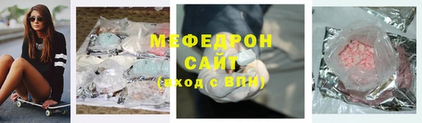 марки lsd Володарск