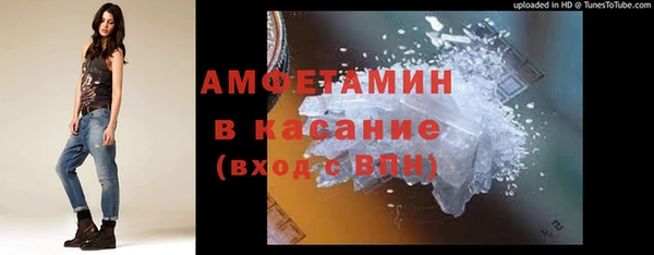 марки lsd Володарск