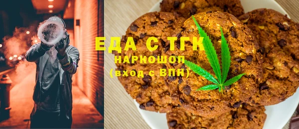 гидропоника Волоколамск