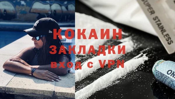 гидропоника Волоколамск
