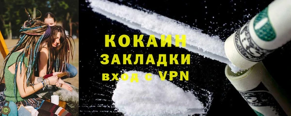 гидропоника Волоколамск