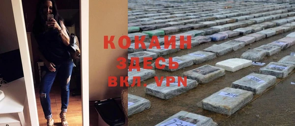 марки lsd Володарск