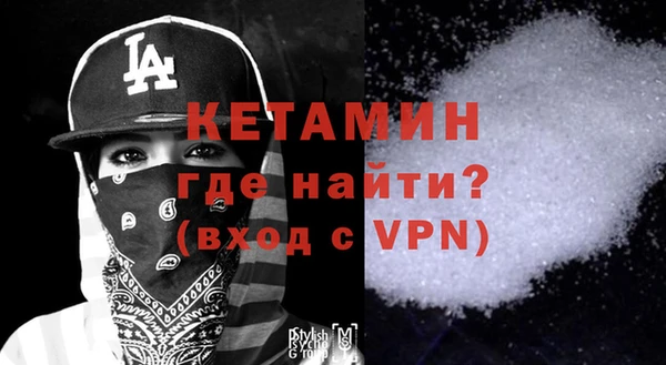 гидропоника Волоколамск