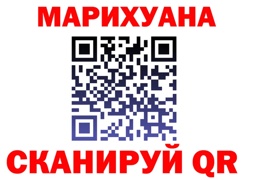 ТГК Wax зеркало это kraken Галич