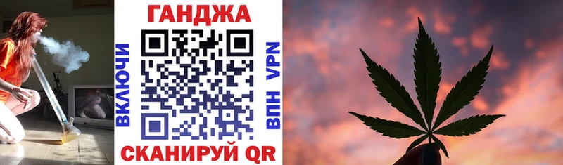 Бошки Шишки OG Kush  Купить  Галич 