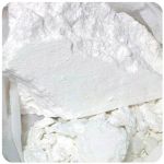 Кокаин Перу  Cocaine Peru VHQ в Галиче