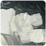 Кокаин Колумбия  Cocaine Colombia  VHQ 99% (fishscale) в Галиче