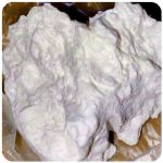 Кокаин Боливия Cocaine Bolivia  VHQ 97,1% в Галиче