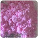 Кокаин Венесуэла  розовый  (Cocaine Venezuela)  VHQ 98.9%  в Галиче